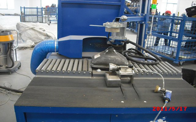 全自動平錐分離機