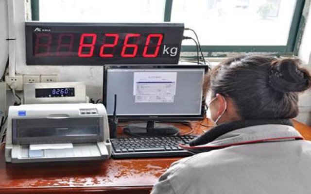 80噸地磅系統(tǒng)